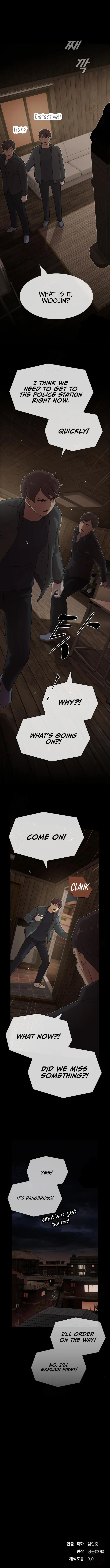 The Genius Who Reads the World Chapter 24 80